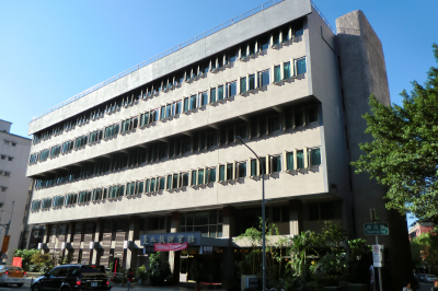 Taipei Teachers' Hostel